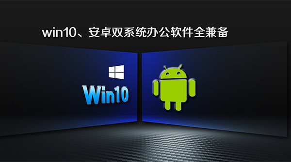 安装windows10-2023新版-windows10-操作系统下载