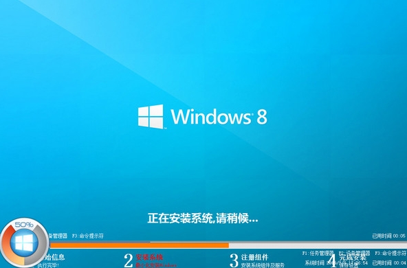 解读Win8的五大优点：比以前更安全