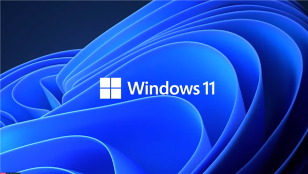 微软正式推出Windows 11系统七大变化详解(图6)