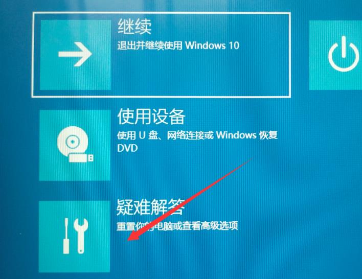 Win1011系kaiyun官方网app下载统驱动被指存在严重漏洞可致蓝屏死机