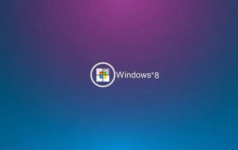 微软Win 8系统特性：兼容Win 7应用