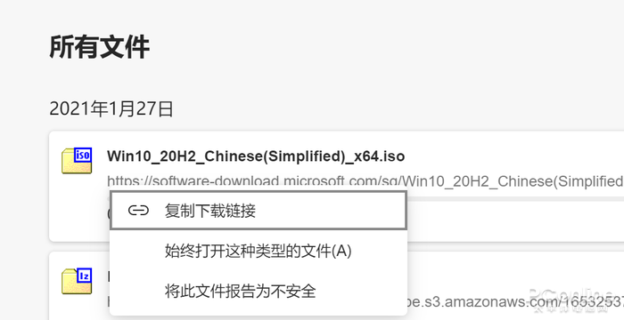 线系统镜像教你下载原汁原味Win10(图4)